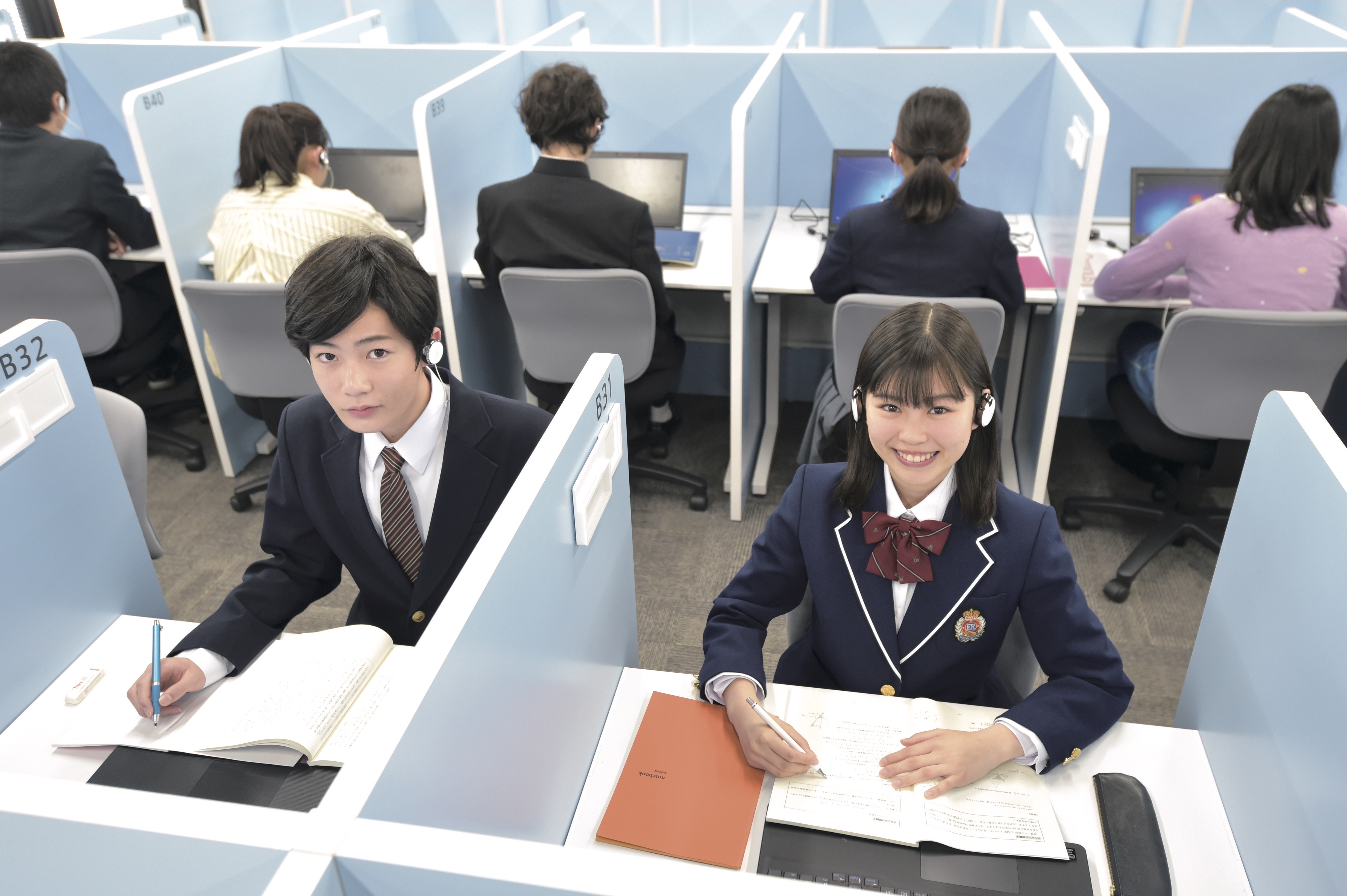 Junior High Experience